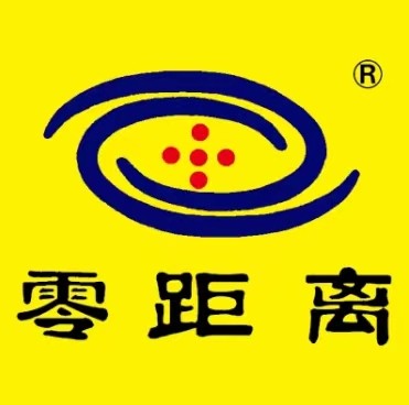 零距離直播一體機(jī)正式發(fā)布，引領(lǐng)電商直播進(jìn)入拎包開播時(shí)代