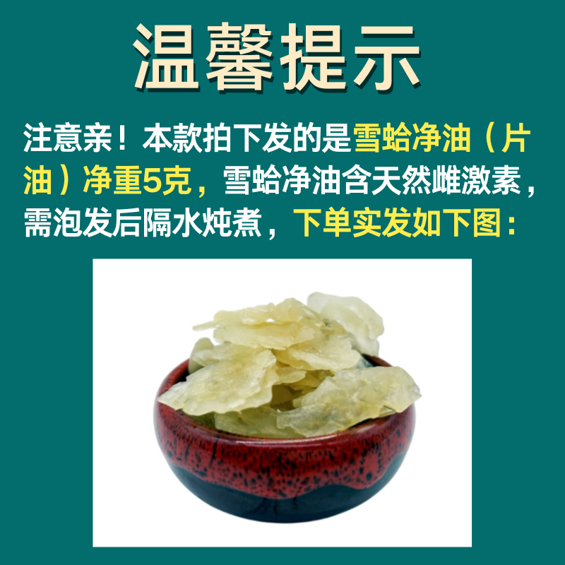 云犀創(chuàng)立于2015年，是新零售直播SaaS及解決方案提供商