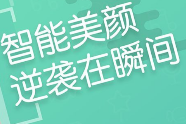 《瘋播直播》：它擁有超多主播，實現(xiàn)即時聊天、爆笑互動，體驗清爽好聲音、才藝俱佳表演