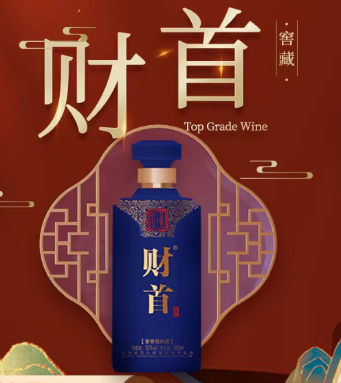 王思聰與泰安市簽署了泰山文旅健身中心項目的合作協(xié)議，項目總投資約37億元