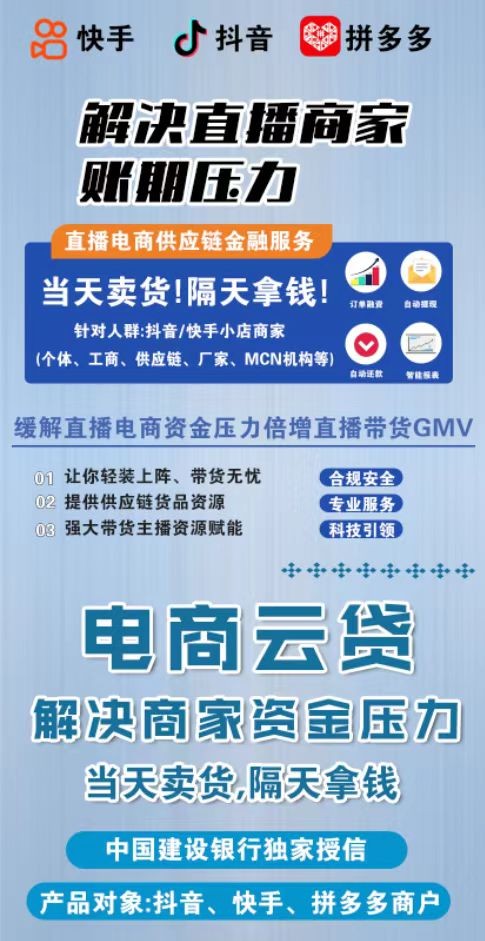 天涯社區(qū)的創(chuàng)始人和董事長邢明透露，他們計(jì)劃于元旦后開啟官方直播