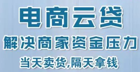 2023直播帶貨已經(jīng)走過第7個年頭。頭部主播、平臺、品牌之間的問題不斷暴露