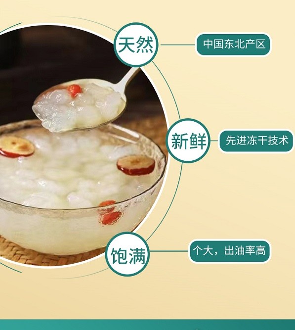 抖音發(fā)布《關(guān)于近期冒充“抖音客服”詐騙的提醒》