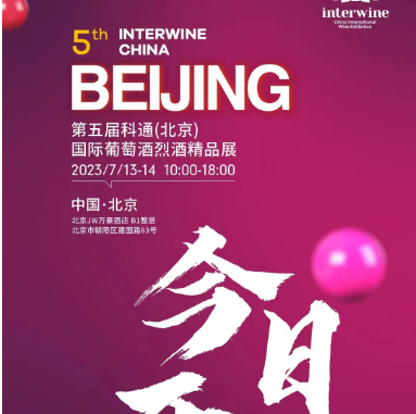 跨境電商的好搭檔--海外倉(cāng)，讓人看到了向上生長(zhǎng)的力量