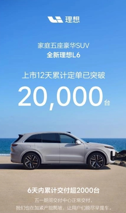 山東省東營市綠天使東營跨境電商產(chǎn)業(yè)園