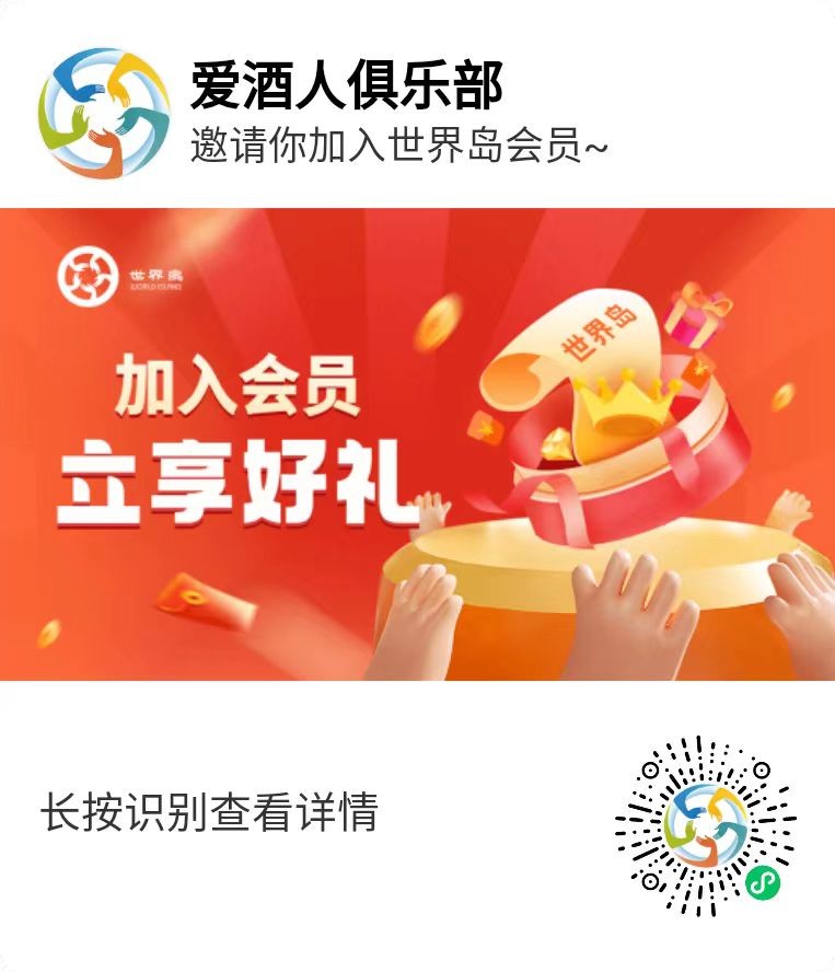 遼寧省鞍山市皮皮達直播基地