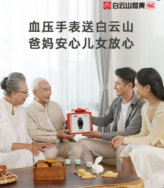 深圳市網(wǎng)絡(luò)直播協(xié)會(huì)正式成立。成立大會(huì)及行業(yè)論壇在深圳市福田區(qū)香格里拉酒店舉行