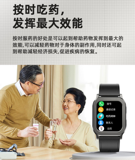 廣東省直播電子商務(wù)協(xié)會(huì)會(huì)長(zhǎng)朱倫鈺