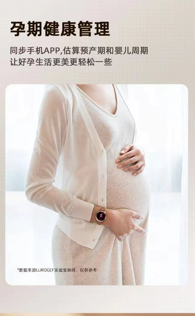 就快分銷體系中的品牌而言，能否針對(duì)美妝3C數(shù)碼、家電、服飾（男女裝）、食品（海天）各賽道 