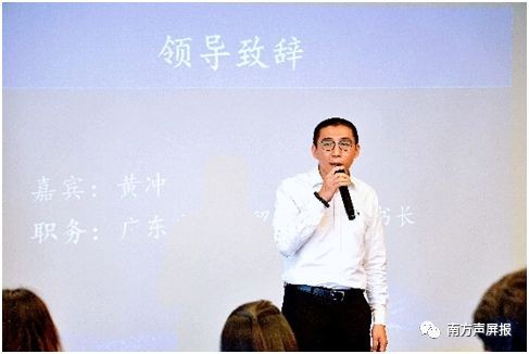 廣西發(fā)展跨境電商區(qū)位優(yōu)勢得天獨(dú)厚，物流提速?跨境“兩日達(dá)”不是夢