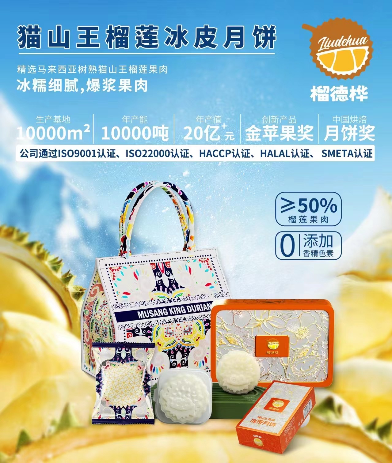 微信小程序交易組件類目準(zhǔn)入要求
