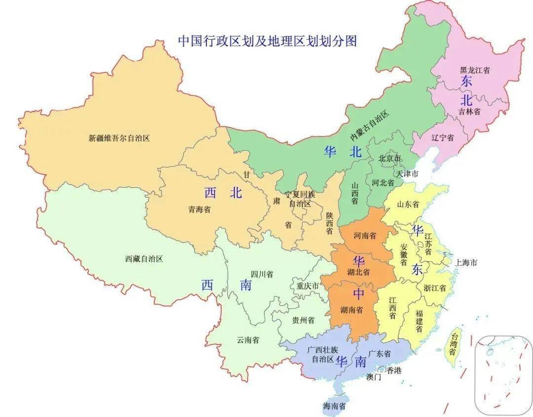 微信小店自定義版交易組件類目準(zhǔn)入要求