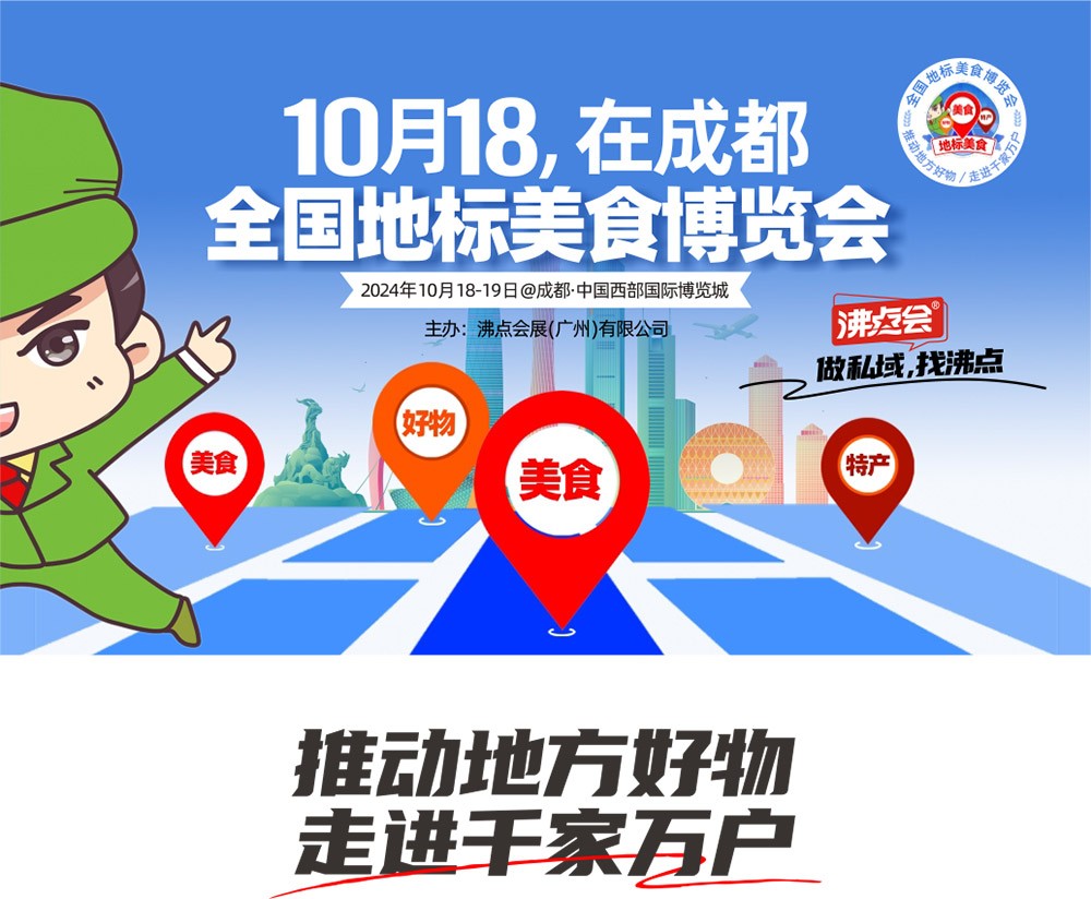 談?wù)効焓中〉赀\(yùn)營(yíng)每天需要做哪些工作？