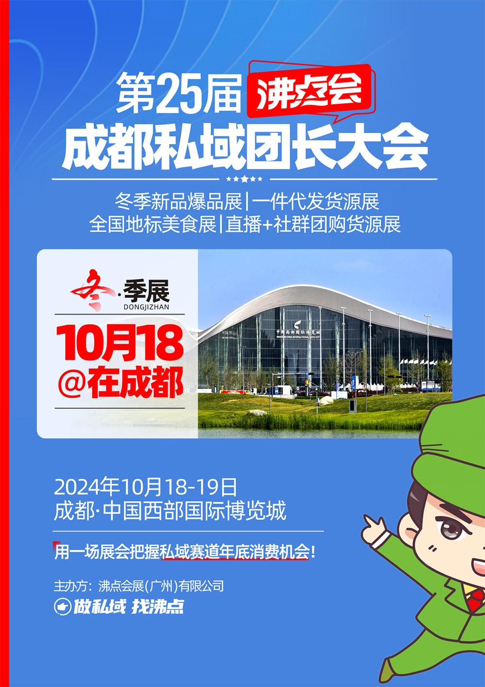 談?wù)効焓中〉暝趺催\(yùn)營(yíng)？
