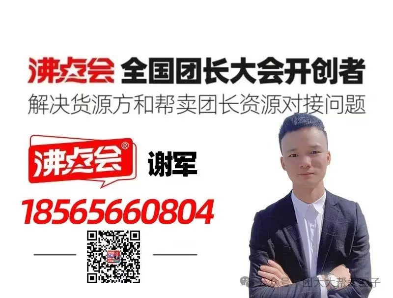 全球跨境電商創(chuàng)新大賽--時(shí)間：2025年12月1日至2日  地點(diǎn)：新加坡  主題：“創(chuàng)新驅(qū)動(dòng)，共筑未來“
