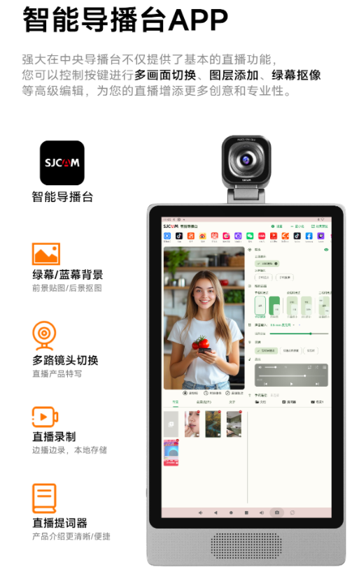 柏創(chuàng)優(yōu)品--江西第一名私域直播平臺,目前為止在江西省內(nèi)共設(shè)有500家，  單家門店會員人數(shù)高達(dá)2000余人