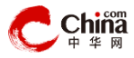 海的女兒，格蘭甄選！ 海格-蘇格蘭威士忌計(jì)劃高調(diào)參加2025成都春季糖酒會(huì)