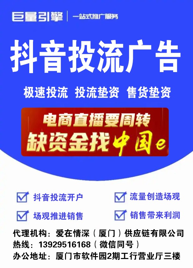 “巨量云圖·“帶你備戰(zhàn)618”系列活動即將開啟，以數(shù)據(jù)驅(qū)動營銷決策