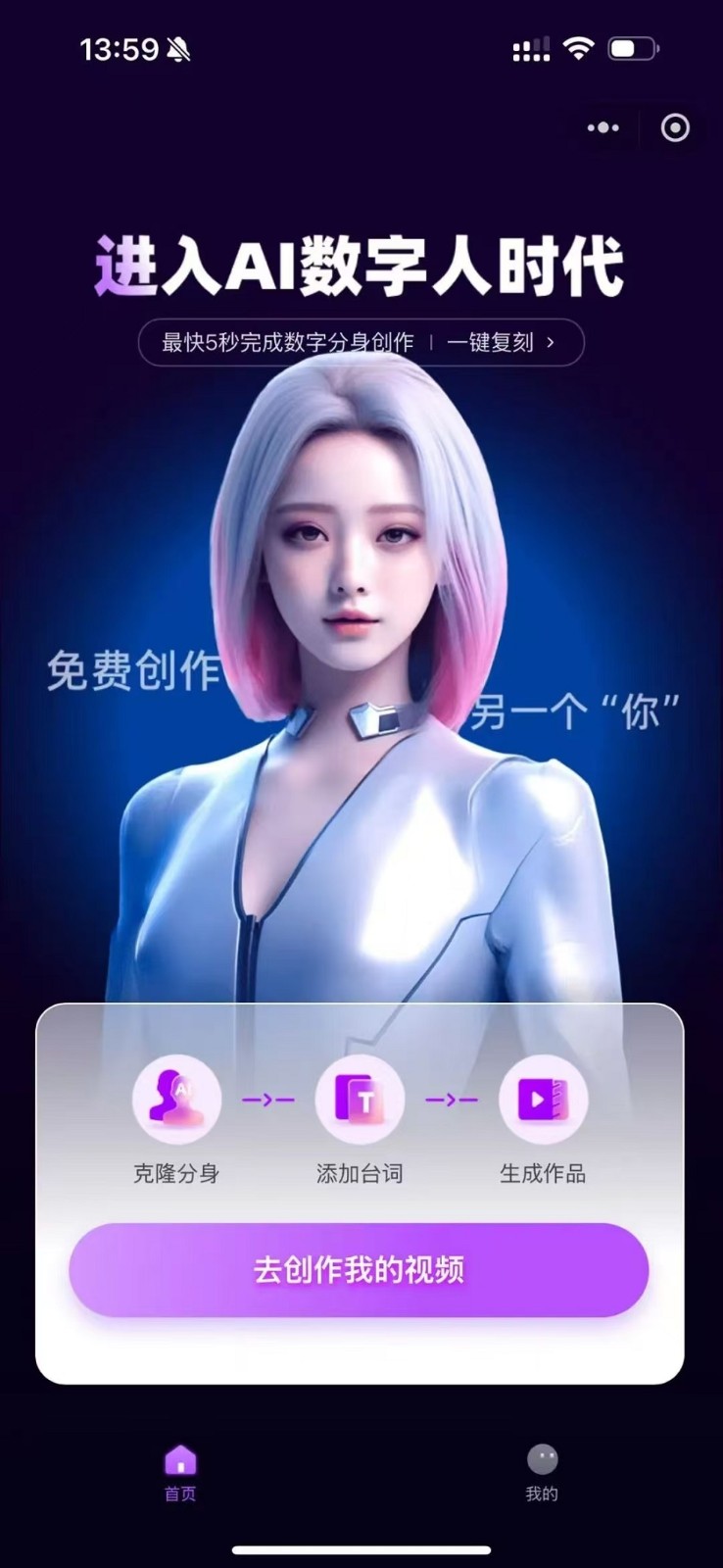 TikTok 網(wǎng)紅營(yíng)銷(xiāo)的優(yōu)勢(shì)，TikTok如何找到合適的網(wǎng)紅