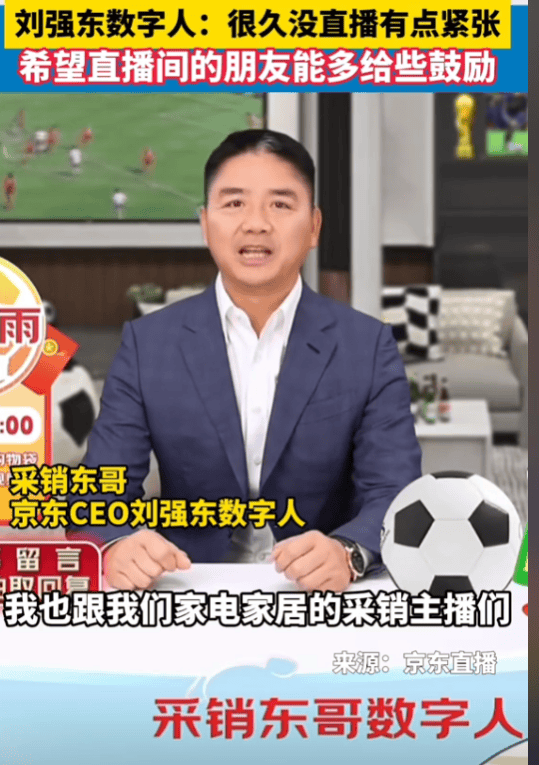 TikTok珠寶、手表可以在TikTok shop賣嗎？