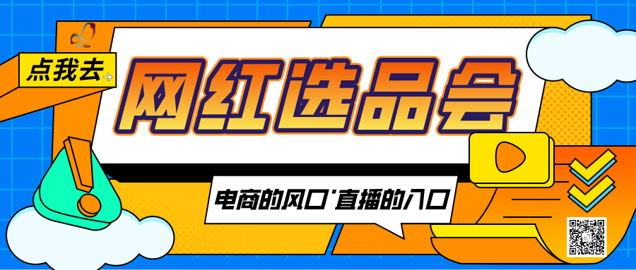 微信圖片_20220314095835.png