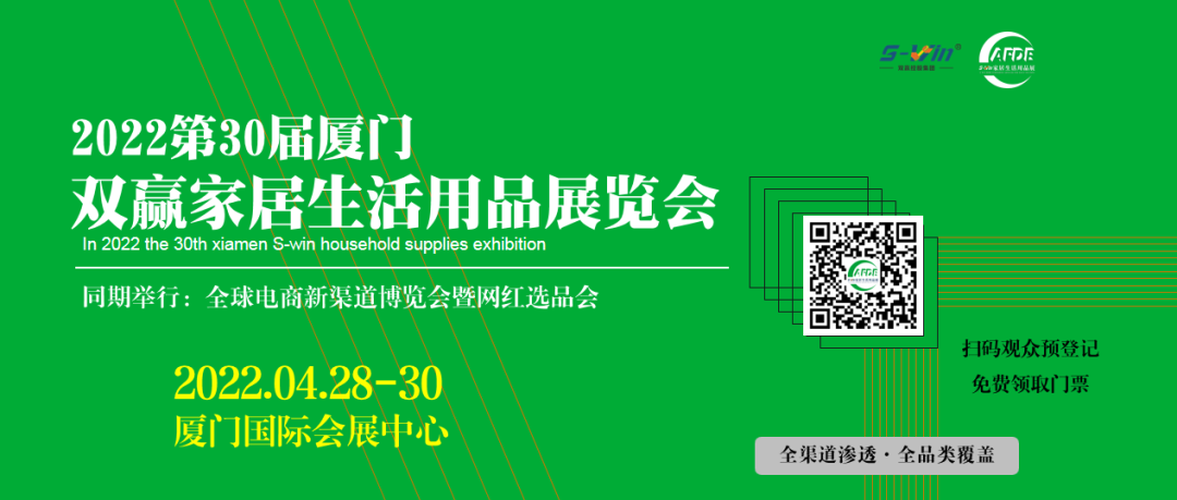 微信圖片_20220314095838.png