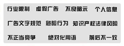 抖音視頻播放量上不去是被限流了嗎？教你看有沒(méi)有違規(guī) - 美迪教育