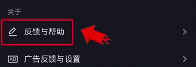 抖音視頻播放量上不去是被限流了嗎？教你看有沒(méi)有違規(guī) - 美迪教育