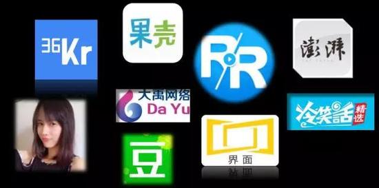 新浪看點(diǎn)MCN扶持計(jì)劃開啟！提供更多流量曝光與變現(xiàn)可能