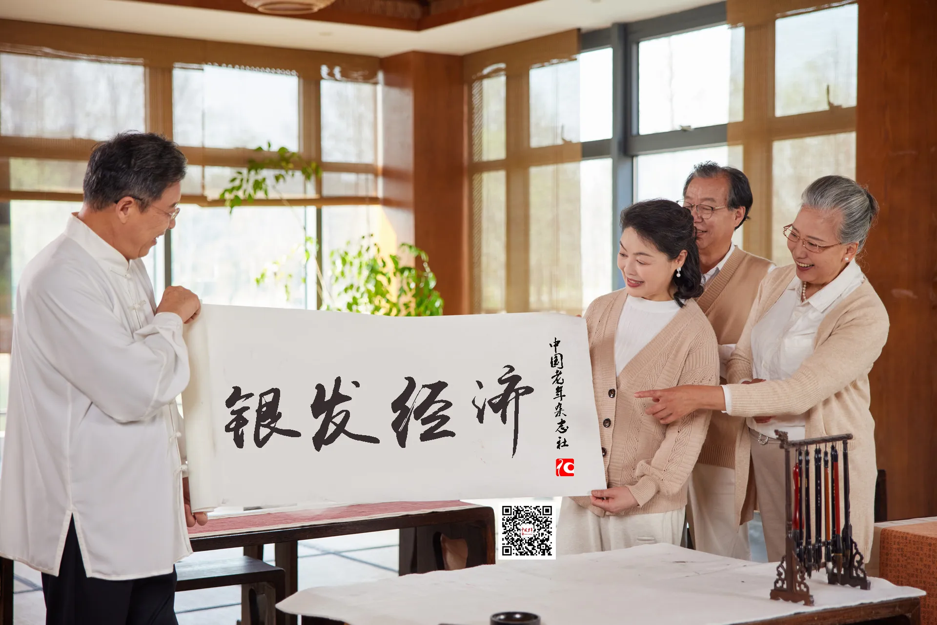 微信圖片_20250315192622.png