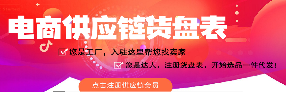 888圖片_20250425190058.png