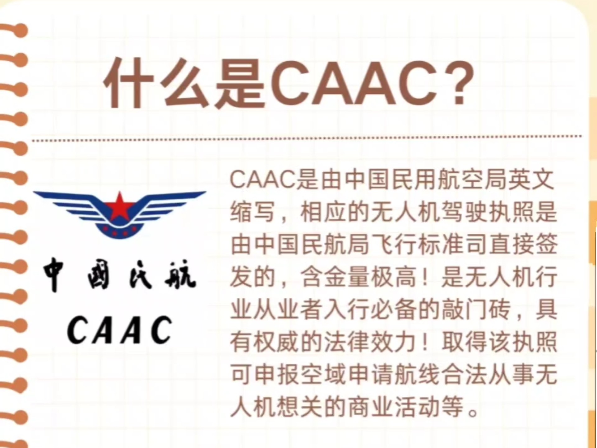 aaf0031b1651ae37c607cd199fbe60dea22f70d5.jpg